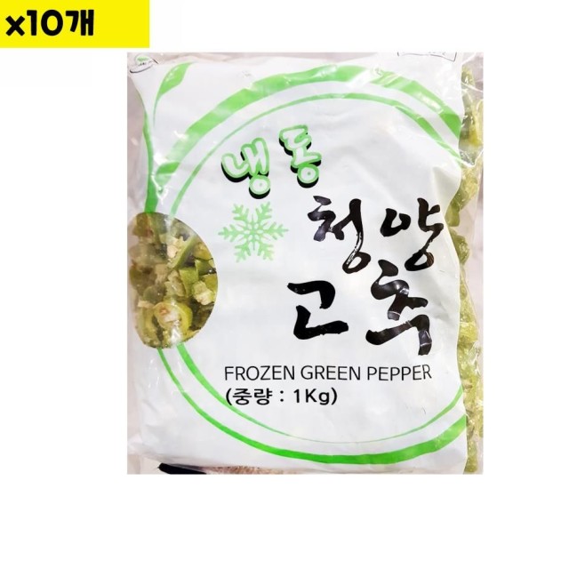 제이제이무역 이미지