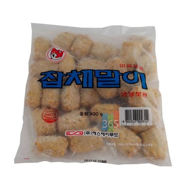 에스제이푸드 이미지