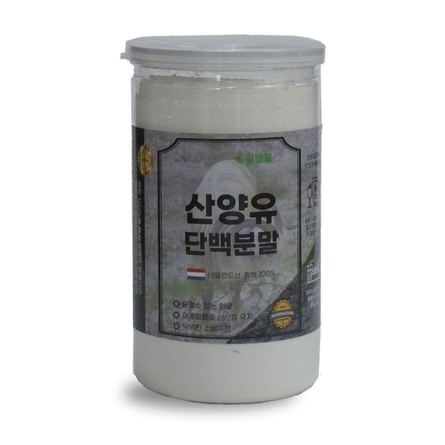 (주)담원인터내셔널 이미지
