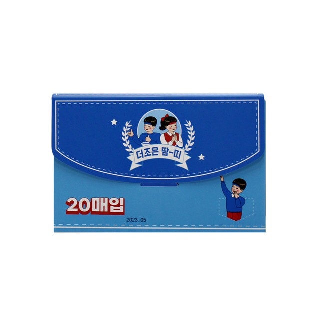 주식회사 더조은 이미지