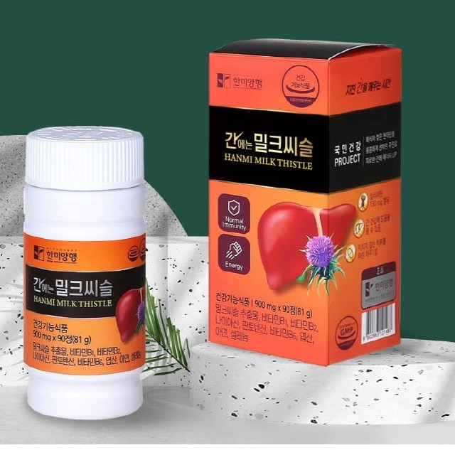 (주)한미양행 이미지
