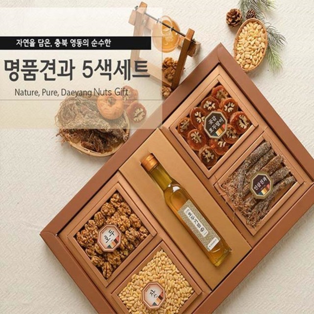 대양영농협동조합 이미지