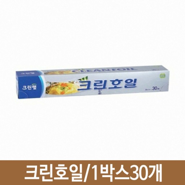 크린통상 이미지
