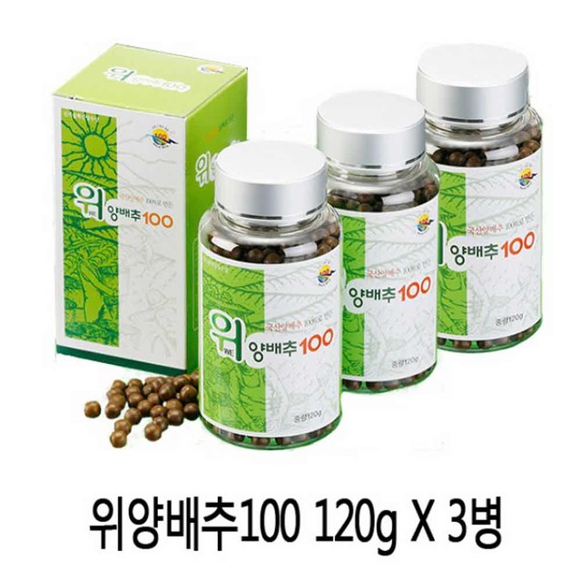선용 바이오푸드 이미지