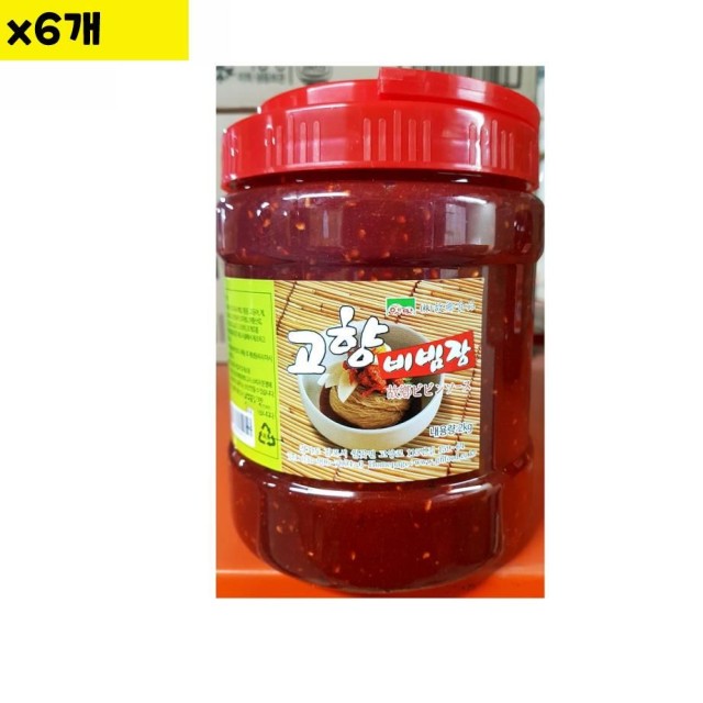 고향냉면 이미지