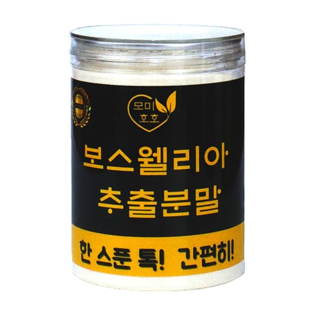녹원주 이미지