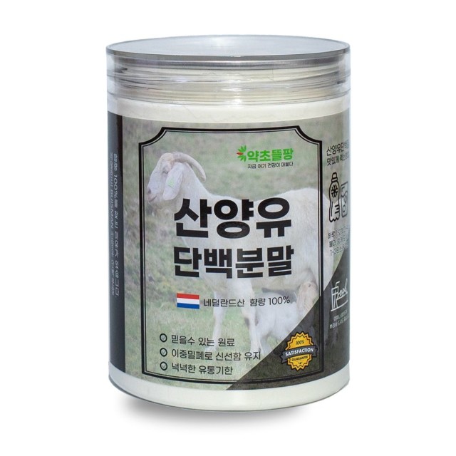 (주)담원인터내셔널 이미지