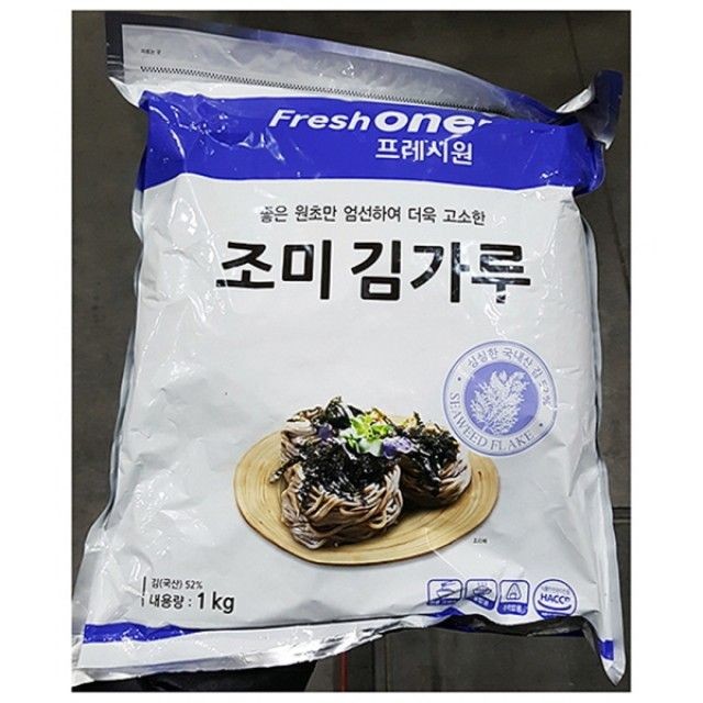 선일물산 이미지