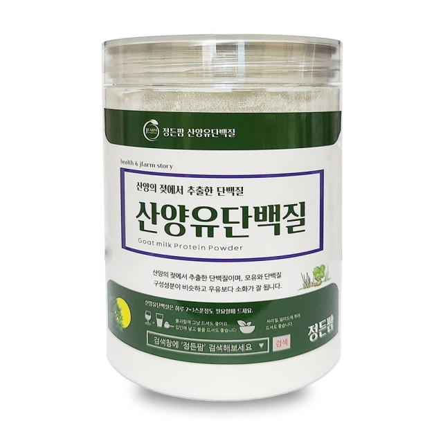 (주)담원인터내셔널 이미지