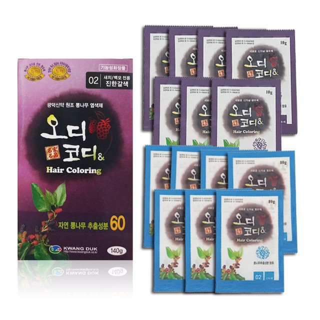 광덕신약(주) 이미지