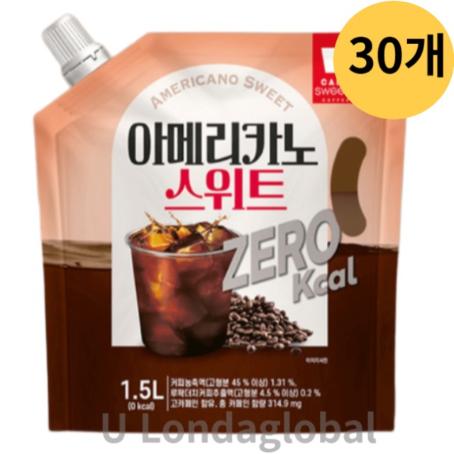 1.5커피 이미지
