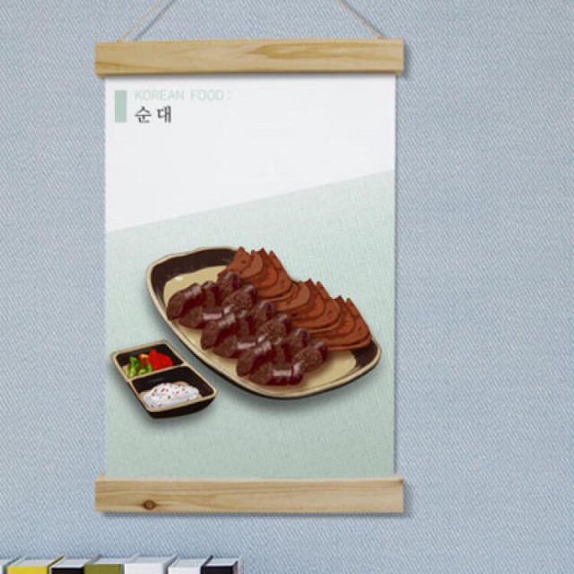 CM떡볶이 이미지