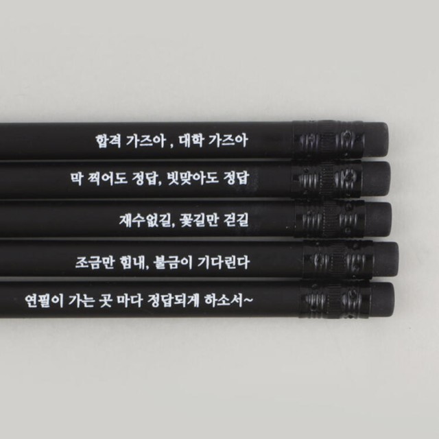 (주)디자인아지트 이미지