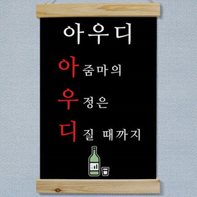 꾸밈장식 이미지