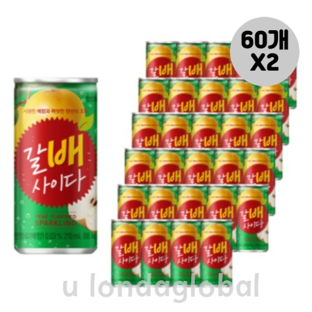 해태에이치티비(주) 이미지