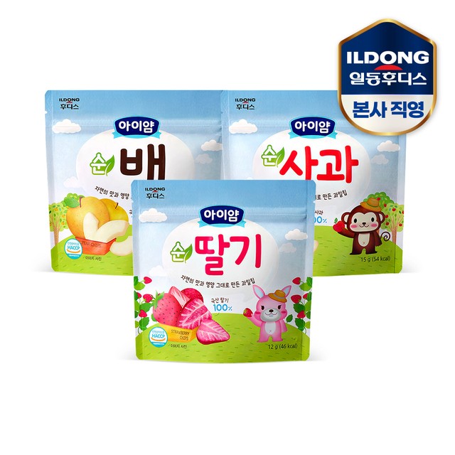 (주)에프엔디 이미지