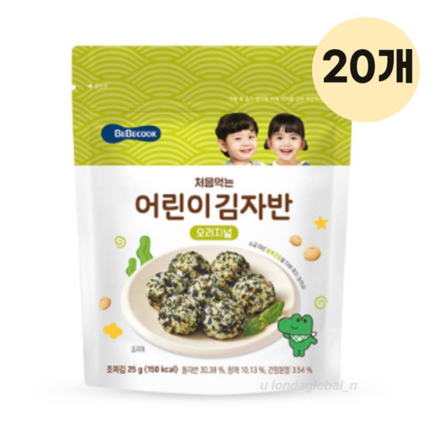 (주)베베쿡 이미지