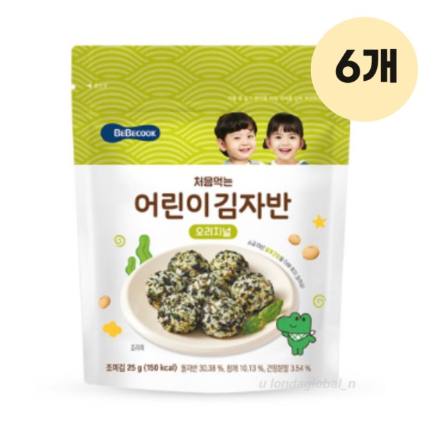 (주)베베쿡 이미지