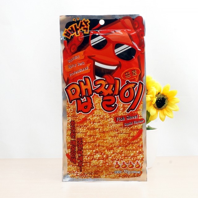 빠삭 이미지