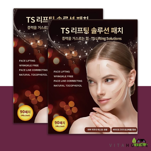 티에스 이미지