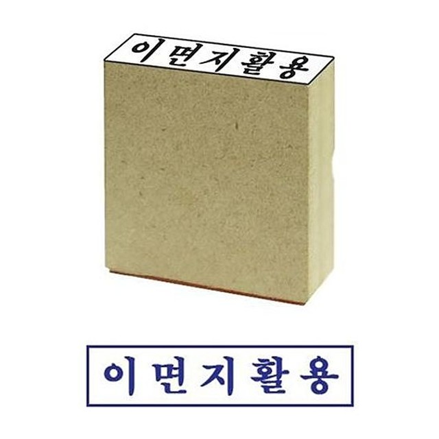 제이원 이미지