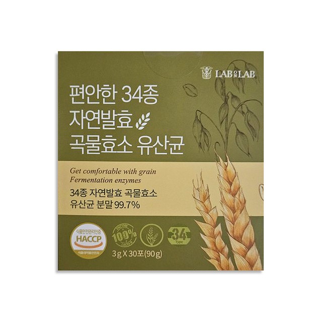 밀 이미지