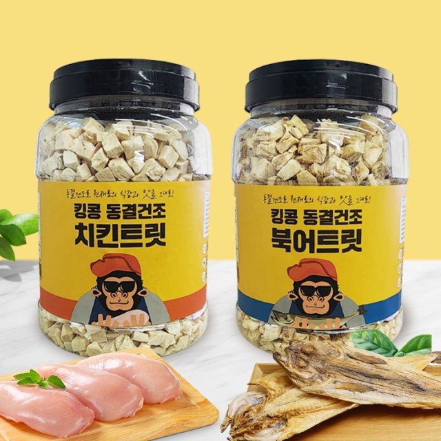 킹콩네트웍스 이미지