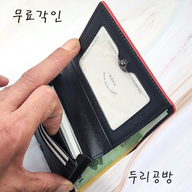 두리공방 이미지