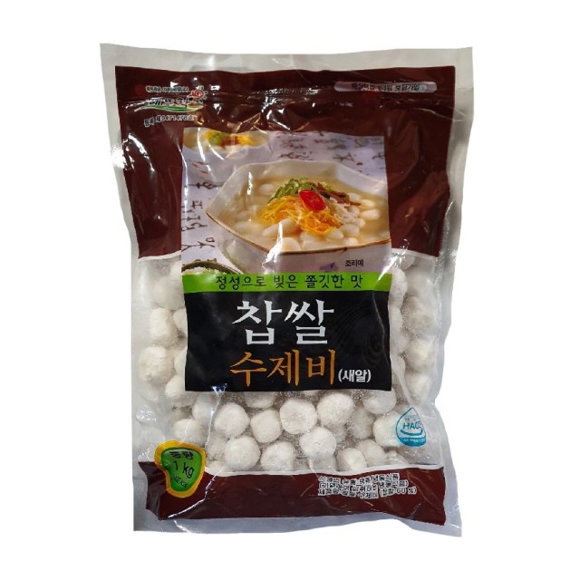 한빛식품 이미지