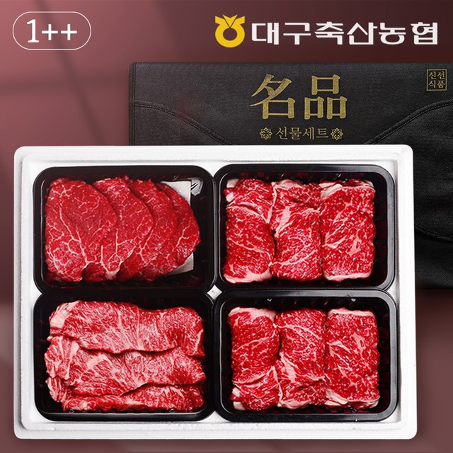 패밀리축산 이미지