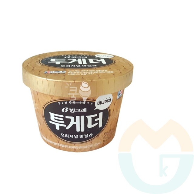 아이스크림마켓 이미지