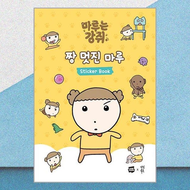 마루북스 이미지