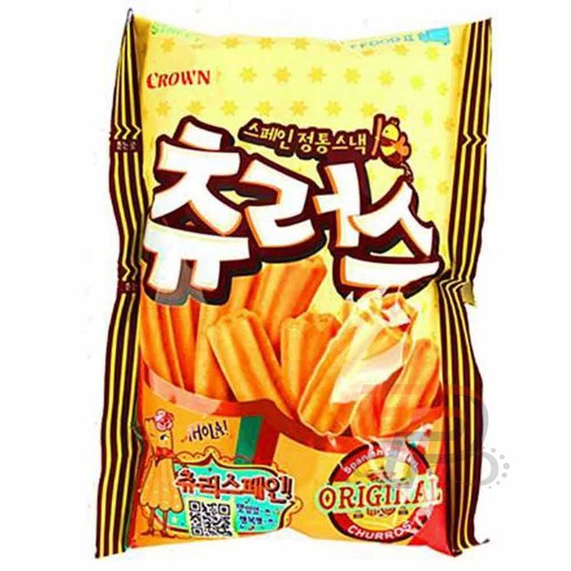 퍼니스낵 이미지