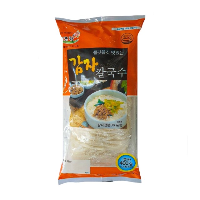 해뜨락 이미지