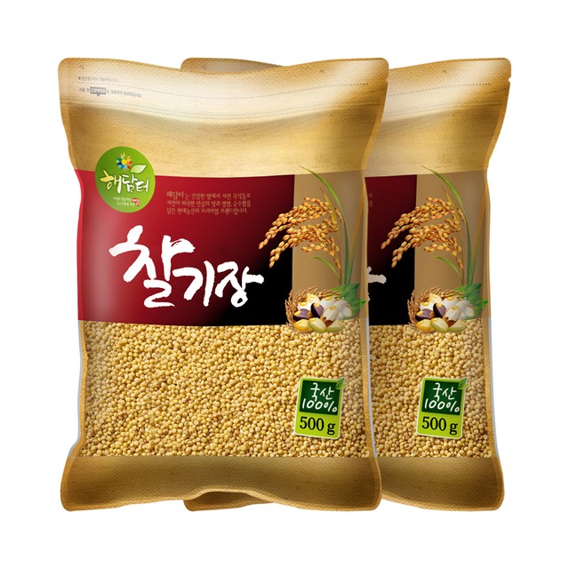 현대농산 이미지