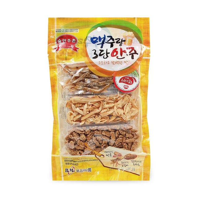 보민 이미지