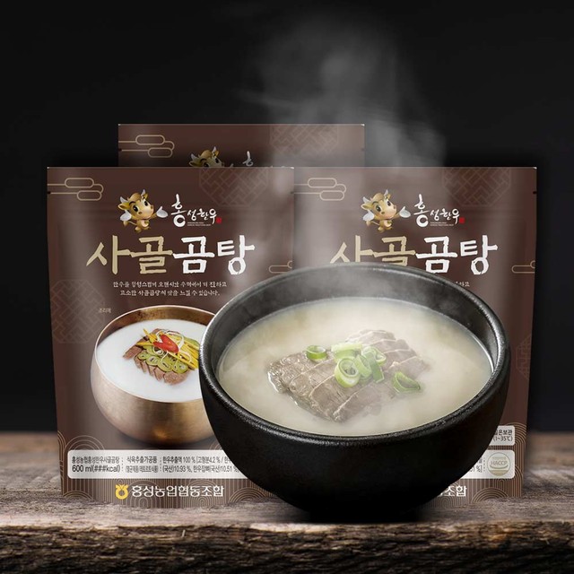 농협한우장터 이미지