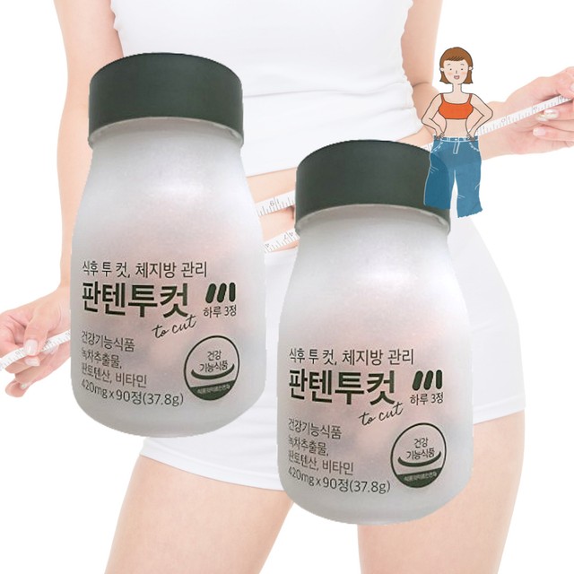 피드박스 이미지
