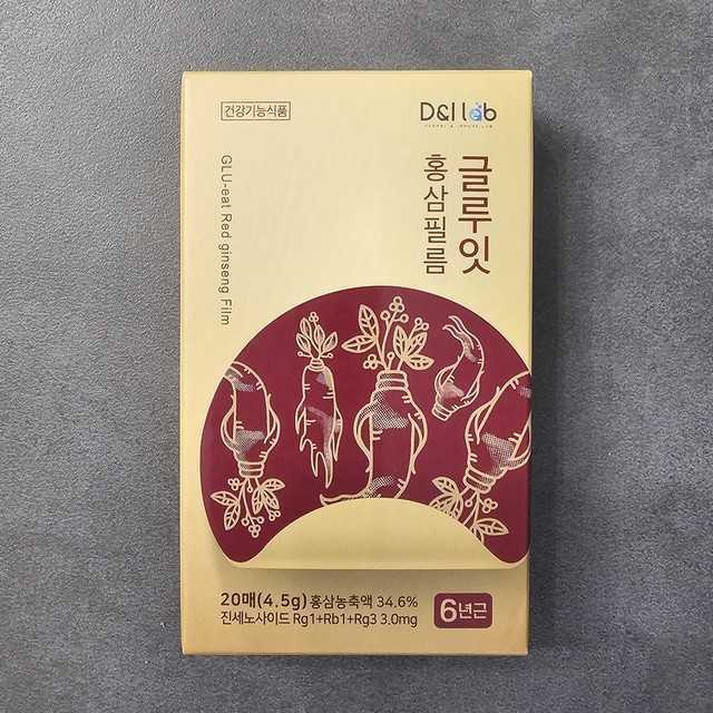 디앤아이랩 이미지