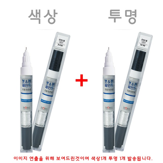 오션FS 이미지