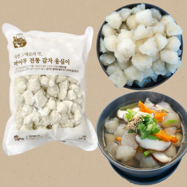 수미식품 이미지