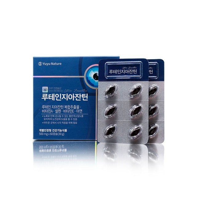 (주)서흥 이미지
