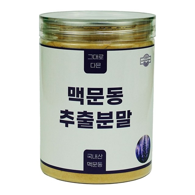 해찬솔 이미지