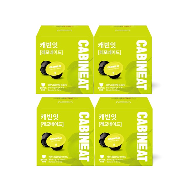 주식회사 레츠프레소 이미지