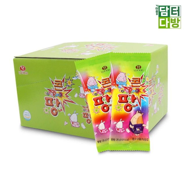 영진식품 이미지