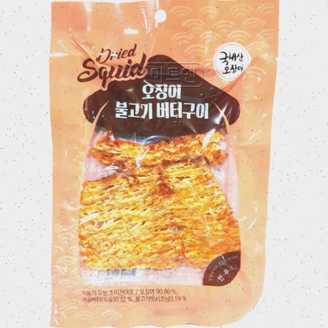썬푸드 이미지