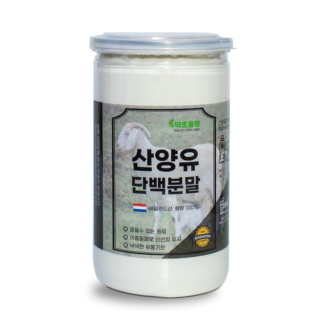 (주)담원인터내셔널 이미지