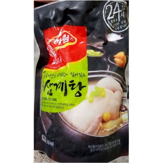 하림유통 이미지
