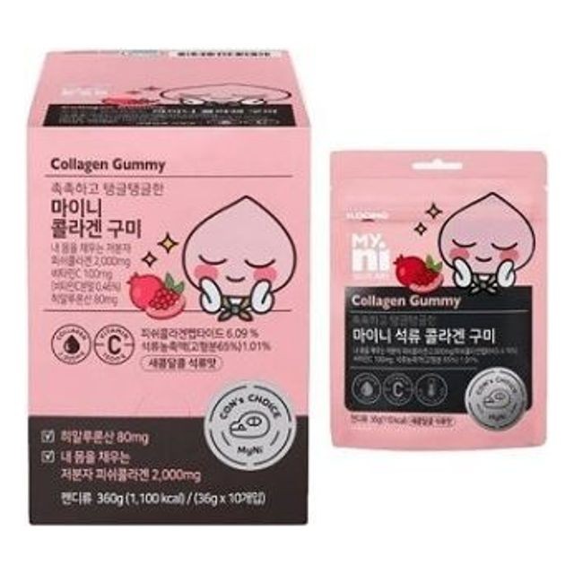 에스디푸드 이미지
