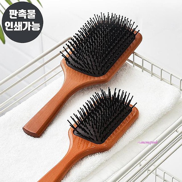 자루헤어 이미지